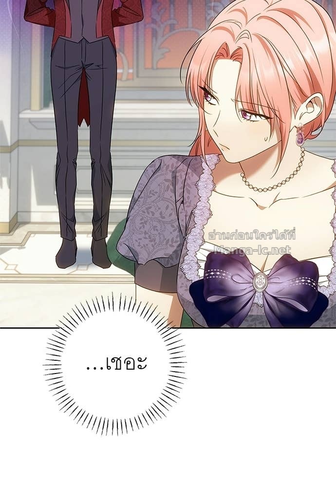 Doujin-Lc- อ่าน โดจิน มังฮวา เกาหลี ญี่ปุ่น จีน แปลไทย อยากได้ ก็เอาไป ตอนที่ 1 2 3 4 5 6 7 8 9 10 11 12 13 14 ฟรี ไม่มีโฆษณา อ่าน โดจิน Manhwa เกาหลี ญี่ปุ่น จีน เรามีครบ คัดมาให้เน้นๆ โดจิน 18+ รับประกันความฟินโดย Doujin Lc