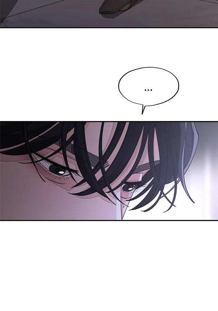 ความรักของอิซอบ ตอนที่ 45 รูปที่ 70