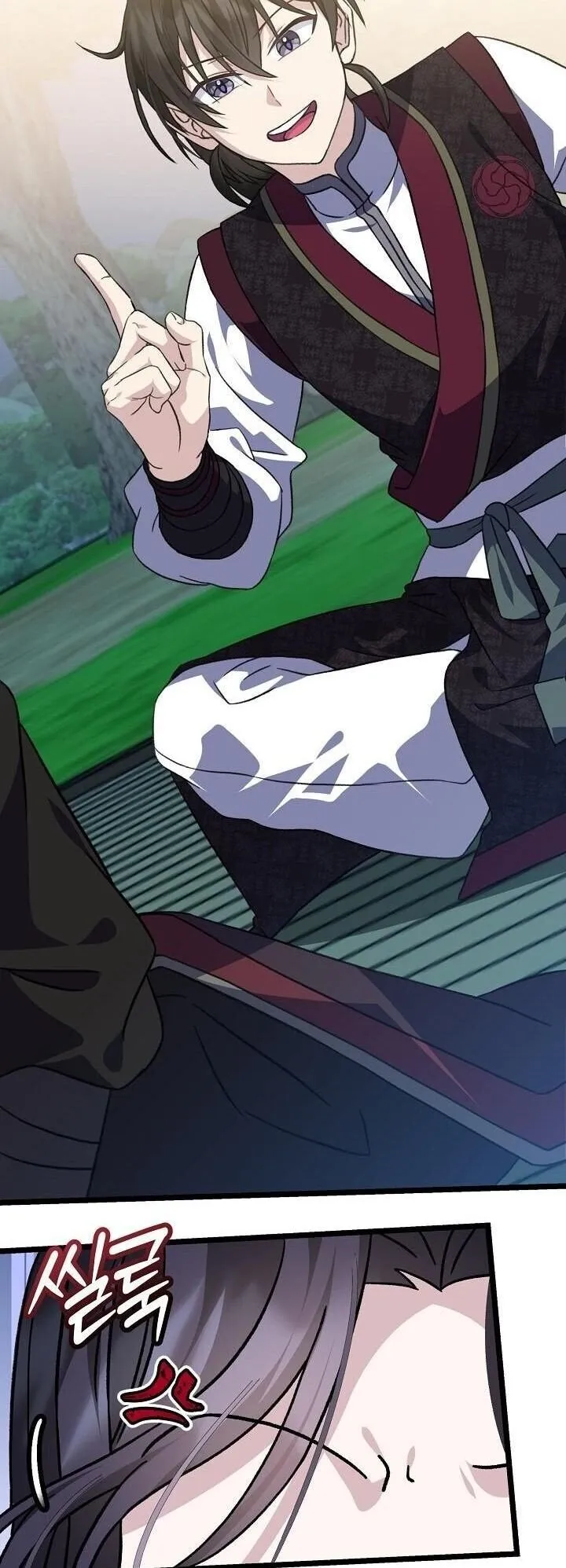 The Return of Namgung_s Granddaughter หลานสาวตระก_ลน_มก_งเป_นผ_หวนค_น ตอนที่ ตอนที่ 30 รูปที่ 2