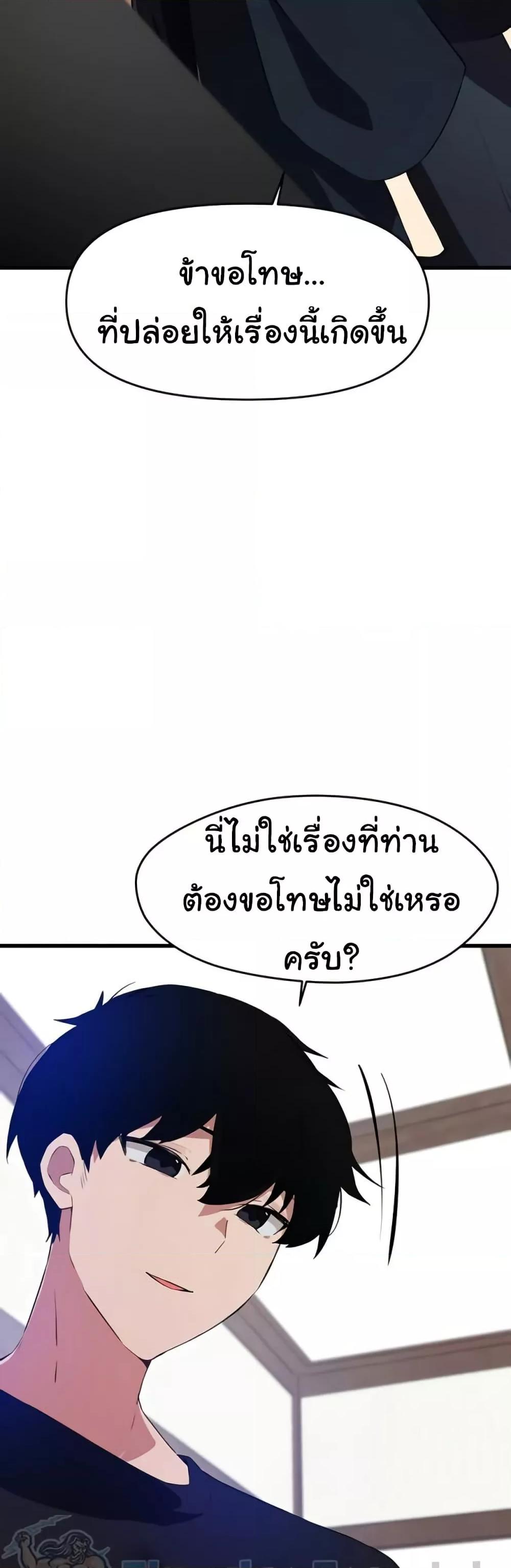 Doujin-Lc- อ่าน โดจิน มังฮวา เกาหลี ญี่ปุ่น จีน แปลไทย Please Give Me Energy ตอนที่ 1 2 3 4 5 6 7 8 9 10 11 12 13 14 ฟรี ไม่มีโฆษณา อ่าน โดจิน Manhwa เกาหลี ญี่ปุ่น จีน เรามีครบ คัดมาให้เน้นๆ โดจิน 18+ รับประกันความฟินโดย  Doujin Lc