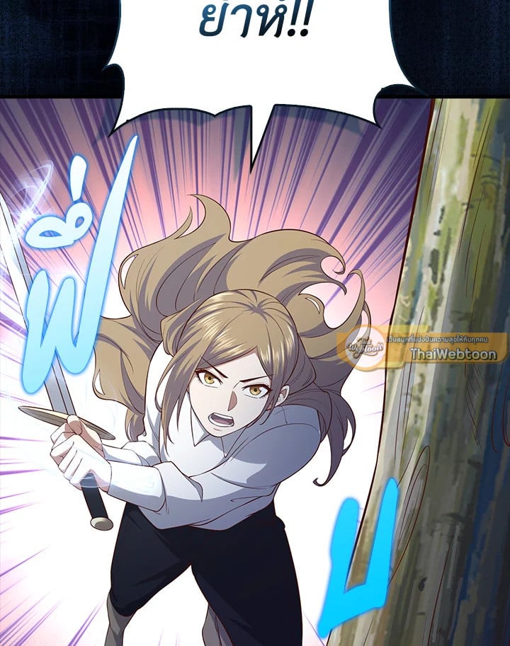 Manga-lc-com อ่านมังงะ อ่านการ์ตูน ออนไลน์ ฟรี The Lord of Coins ตอนที่ 1 2 3 4 5 6 7 8 9 10 11 12 13 14 ฟรี ไม่มีโฆษณา Manga-lc - อ่าน มังงะ อ่าน การ์ตูน ออนไลน์ อ่านมังงะ ฟรี