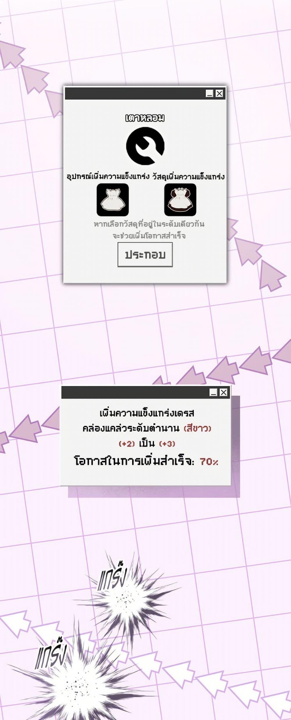 Manga-lc-com อ่านมังงะ อ่านการ์ตูน ออนไลน์ ฟรี How to Survive as a Maid in a Horror Game ตอนที่ 1 2 3 4 5 6 7 8 9 10 11 12 13 14 ฟรี ไม่มีโฆษณา Manga-lc - อ่าน มังงะ อ่าน การ์ตูน ออนไลน์ อ่านมังงะ ฟรี