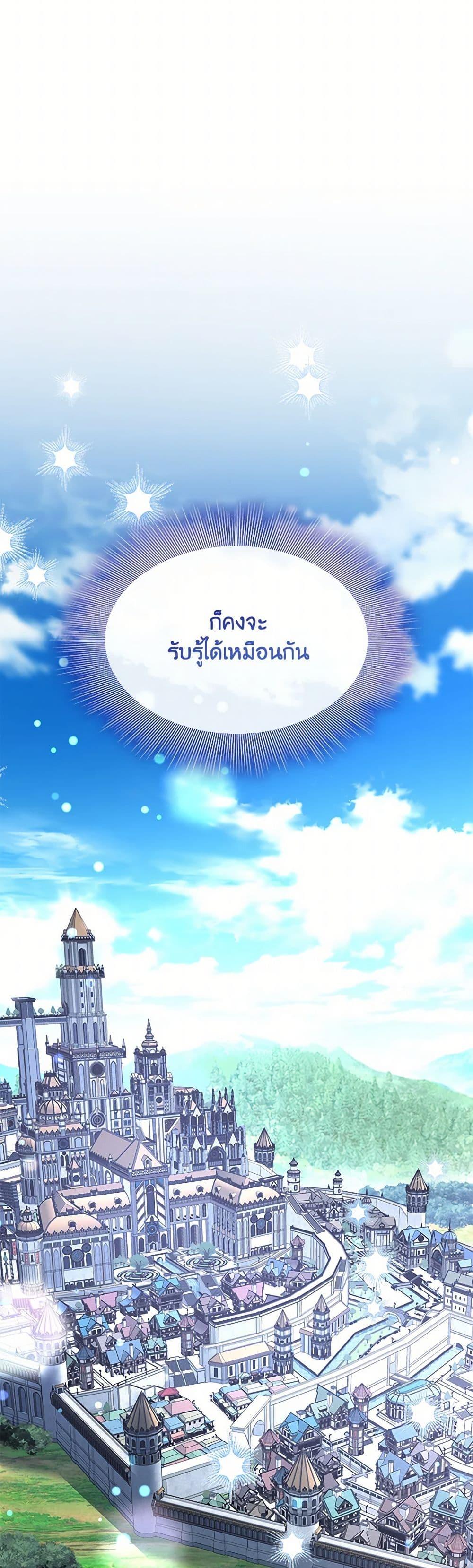 Manga-lc-com อ่านมังงะ อ่านการ์ตูน ออนไลน์ ฟรี Marriage and Sword ตอนที่ 1 2 3 4 5 6 7 8 9 10 11 12 13 14 ฟรี ไม่มีโฆษณา Manga-lc - อ่าน มังงะ อ่าน การ์ตูน ออนไลน์ อ่านมังงะ ฟรี
