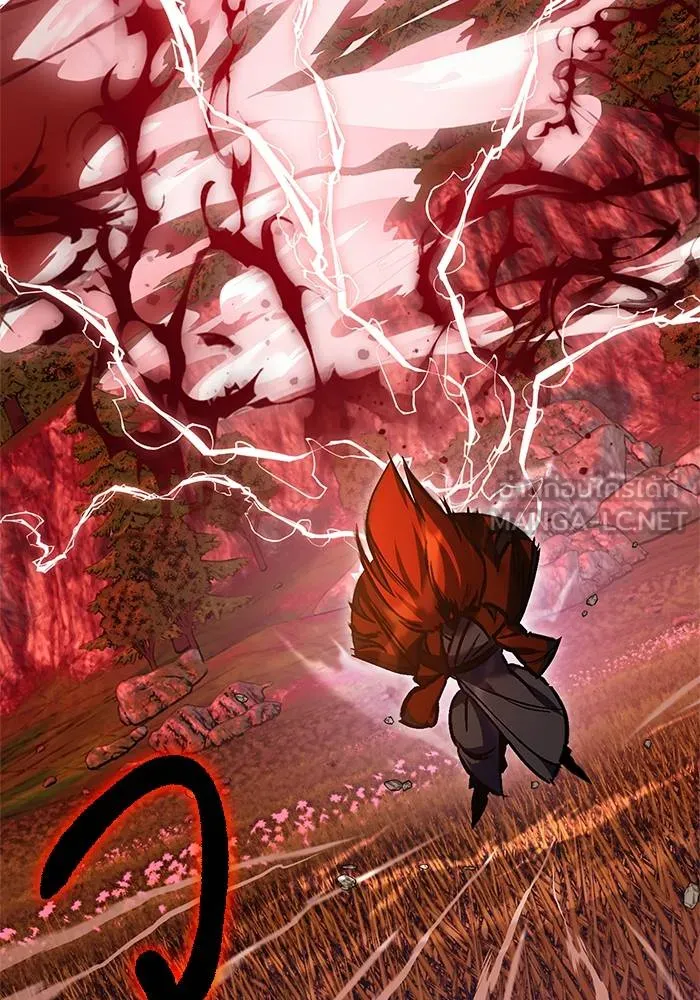 Return to Player ตอนที่ 141 รูปที่ 5