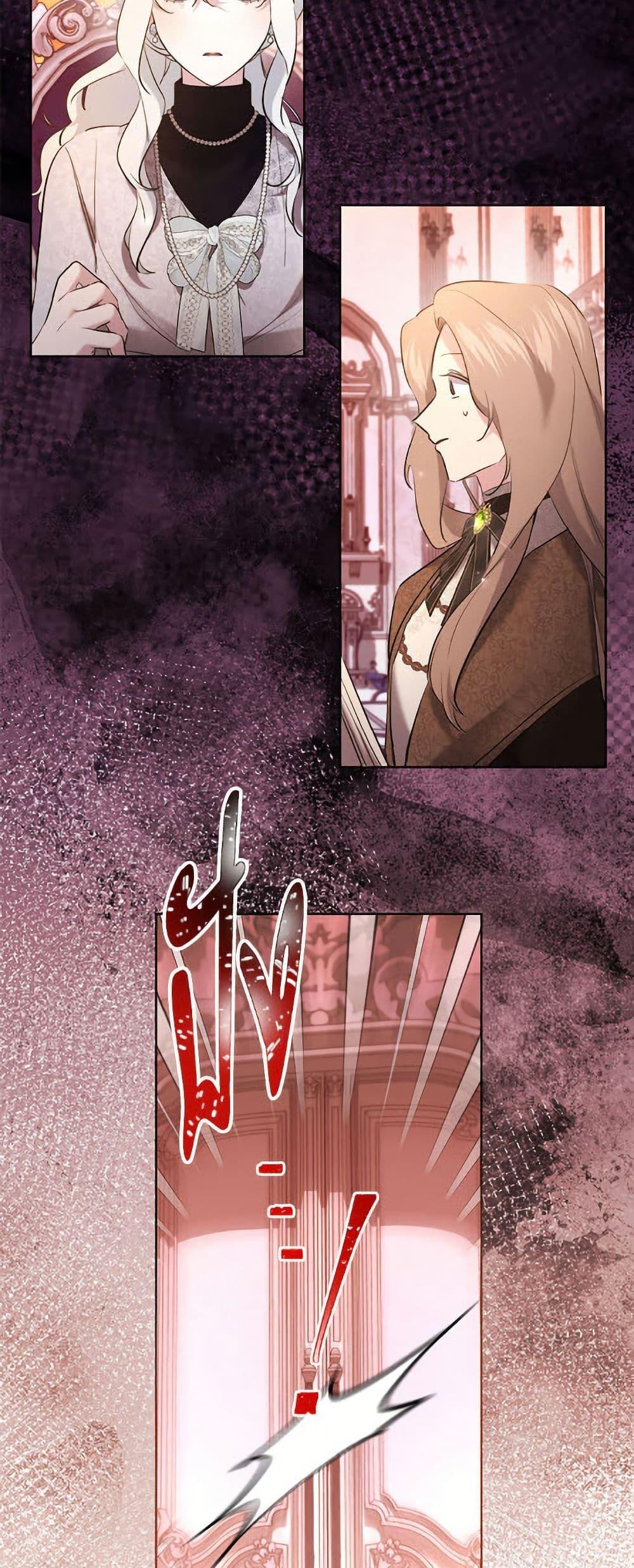 Manga-lc-com อ่านมังงะ อ่านการ์ตูน ออนไลน์ ฟรี I Need to Raise My Sister Right ตอนที่ 1 2 3 4 5 6 7 8 9 10 11 12 13 14 ฟรี ไม่มีโฆษณา Manga-lc - อ่าน มังงะ อ่าน การ์ตูน ออนไลน์ อ่านมังงะ ฟรี