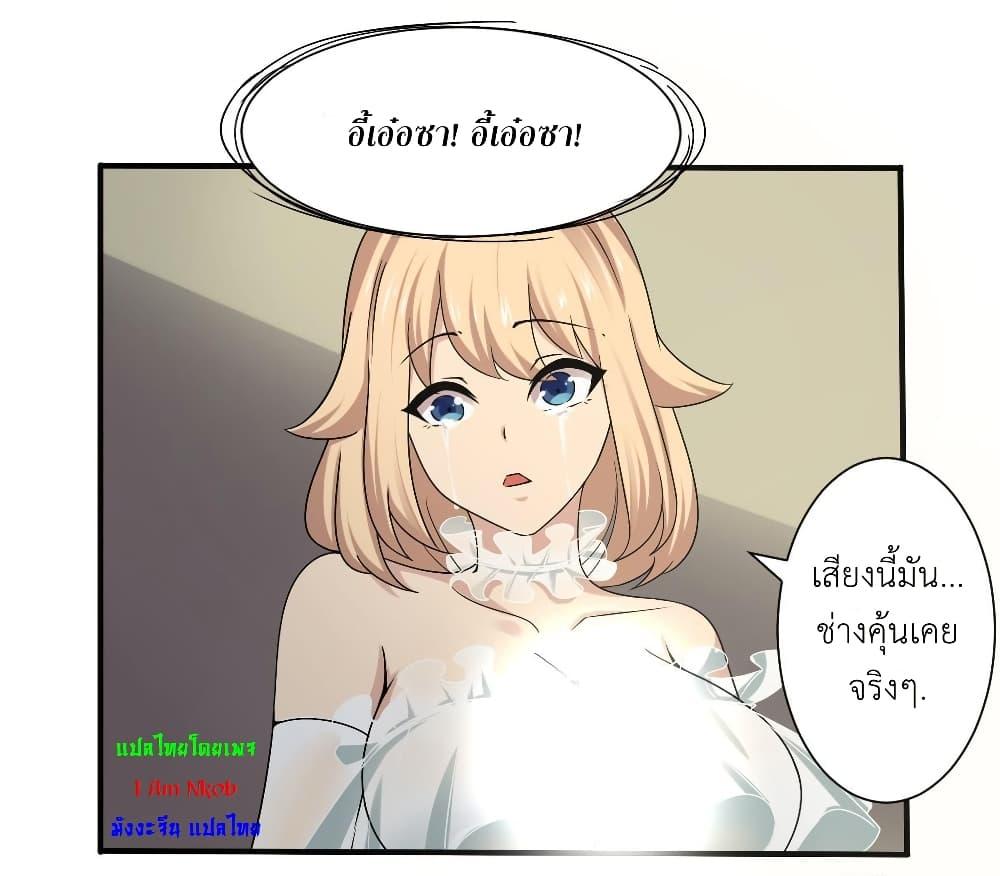 Manga-lc-com อ่านมังงะ อ่านการ์ตูน ออนไลน์ ฟรี Magic Fairy ปรัมปราแห่งเวทมนตร์ ตอนที่ 1 2 3 4 5 6 7 8 9 10 11 12 13 14 ฟรี ไม่มีโฆษณา Manga-lc - อ่าน มังงะ อ่าน การ์ตูน ออนไลน์ อ่านมังงะ ฟรี