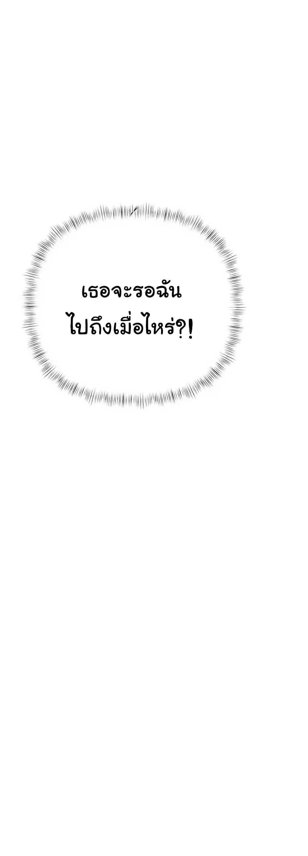 Doujin-Lc- อ่าน โดจิน มังฮวา เกาหลี ญี่ปุ่น จีน แปลไทย Money Games ตอนที่ 1 2 3 4 5 6 7 8 9 10 11 12 13 14 ฟรี ไม่มีโฆษณา อ่าน โดจิน Manhwa เกาหลี ญี่ปุ่น จีน เรามีครบ คัดมาให้เน้นๆ โดจิน 18+ รับประกันความฟินโดย  Doujin Lc