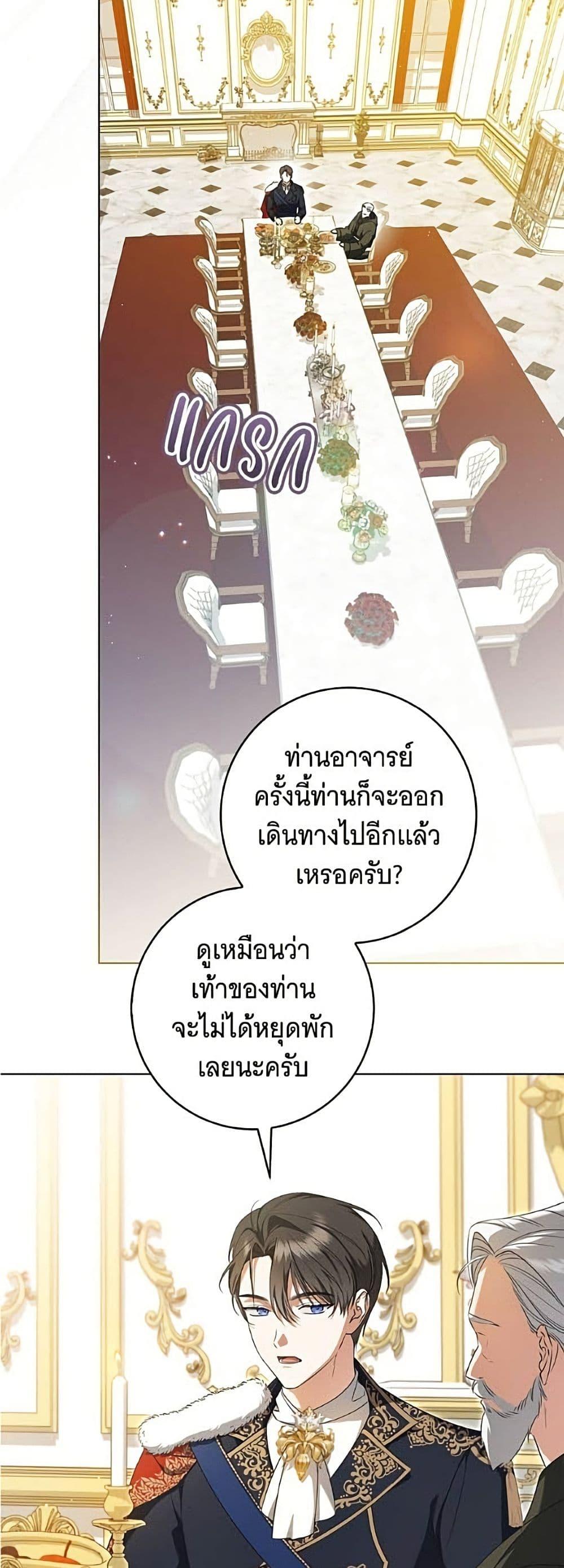 Manga-lc-com อ่านมังงะ อ่านการ์ตูน ออนไลน์ ฟรี All I Want is My Dream Home ตอนที่ 1 2 3 4 5 6 7 8 9 10 11 12 13 14 ฟรี ไม่มีโฆษณา Manga-lc - อ่าน มังงะ อ่าน การ์ตูน ออนไลน์ อ่านมังงะ ฟรี