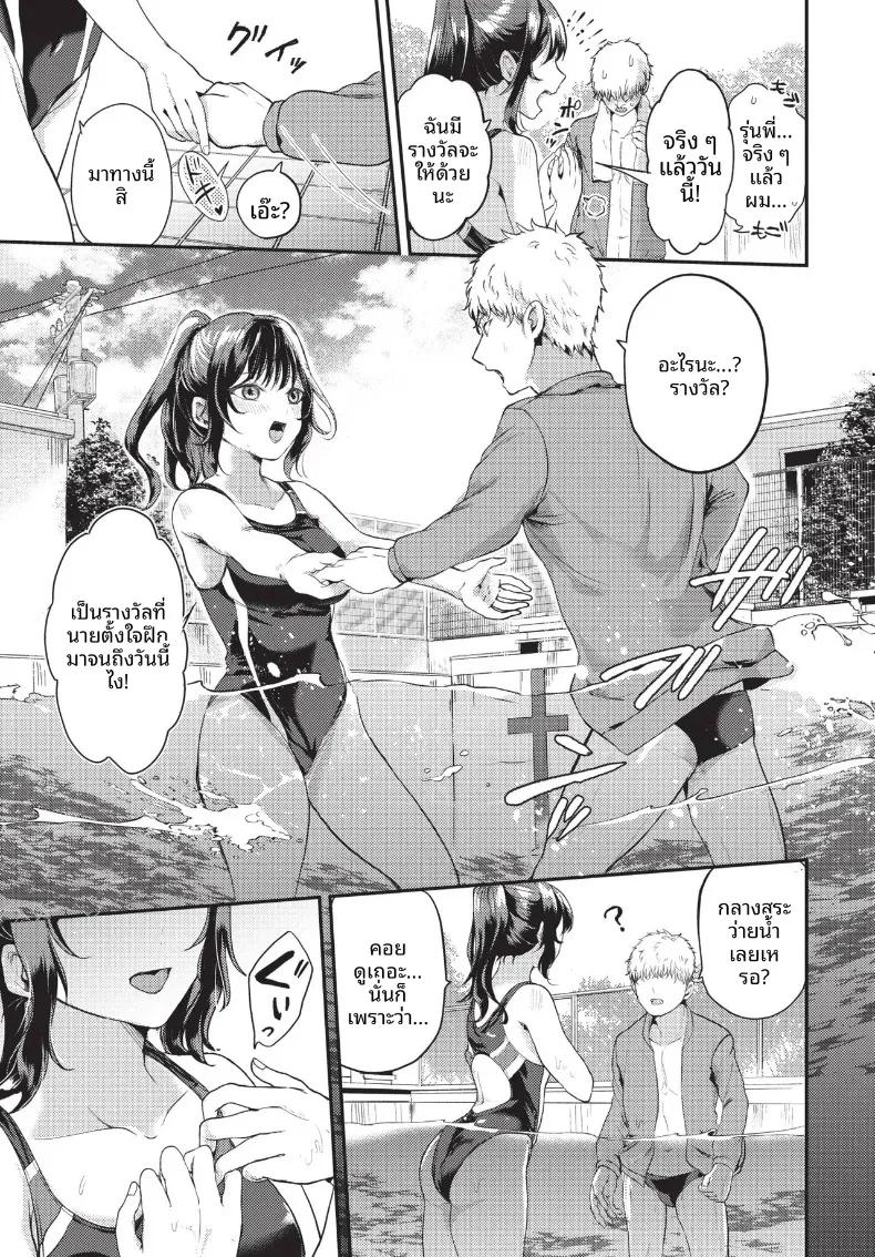 Doujin-Lc- อ่าน โดจิน มังฮวา เกาหลี ญี่ปุ่น จีน แปลไทย COMIC BAVEL 2026-10 ตอนที่ 1 2 3 4 5 6 7 8 9 10 11 12 13 14 ฟรี ไม่มีโฆษณา อ่าน โดจิน Manhwa เกาหลี ญี่ปุ่น จีน เรามีครบ คัดมาให้เน้นๆ โดจิน 18+ รับประกันความฟินโดย  Doujin Lc