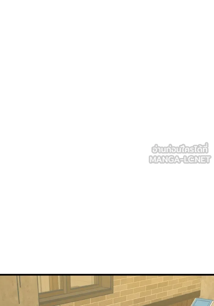 รักนี้ไม่มีรีไซเคิล ตอนที่ 17 รูปที่ 162