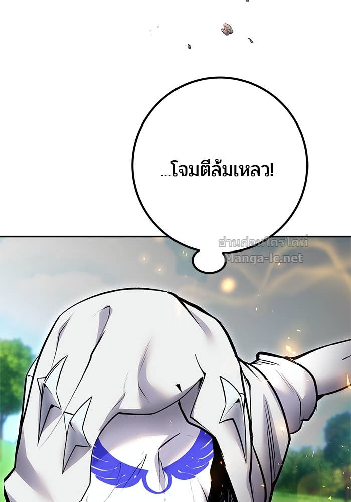Doujin-Lc- อ่าน โดจิน มังฮวา เกาหลี ญี่ปุ่น จีน แปลไทย แกร่งเกินผู้กล้า แต่ซ่าไม่ได้ ตอนที่ 1 2 3 4 5 6 7 8 9 10 11 12 13 14 ฟรี ไม่มีโฆษณา อ่าน โดจิน Manhwa เกาหลี ญี่ปุ่น จีน เรามีครบ คัดมาให้เน้นๆ โดจิน 18+ รับประกันความฟินโดย Doujin Lc
