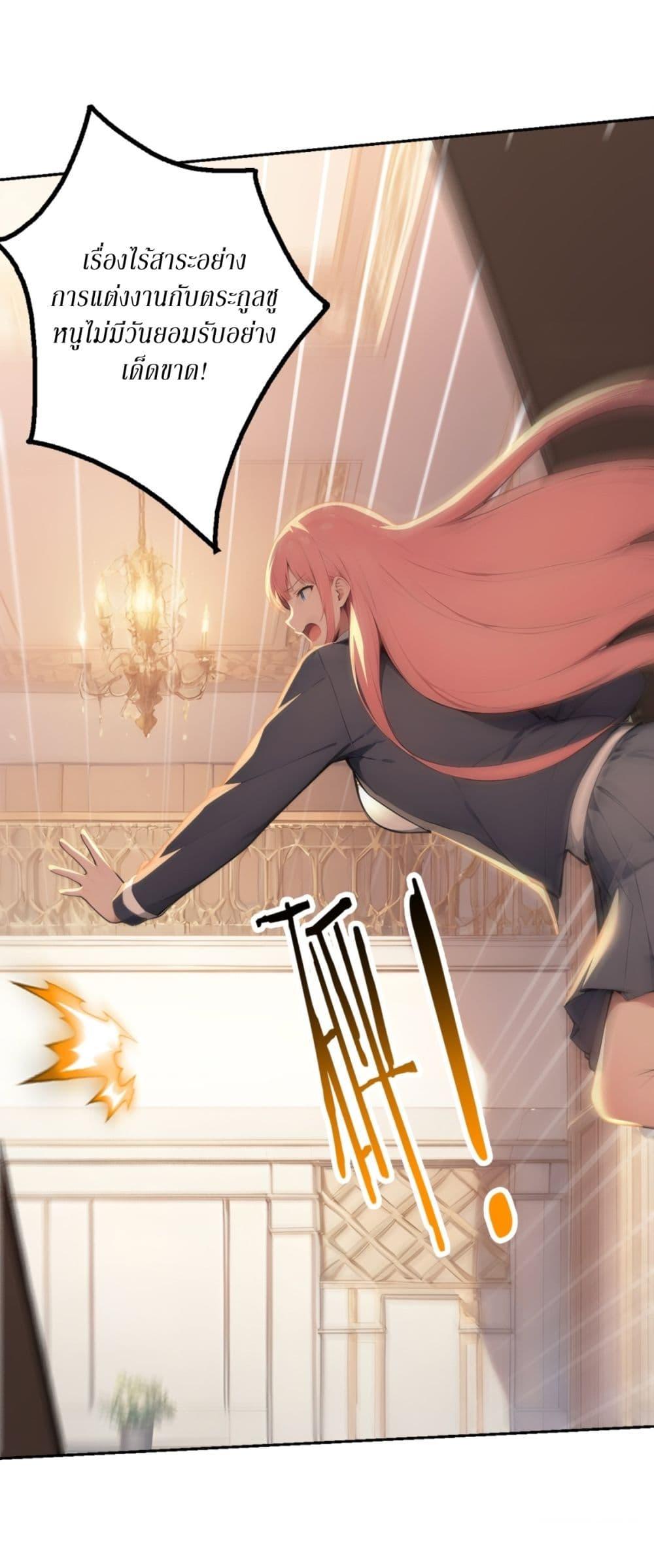 Manga-lc-com อ่านมังงะ อ่านการ์ตูน ออนไลน์ ฟรี Gods Of All People I Sacrificed Hundreds Of Millions Of Living Beings To Become A God ตอนที่ 1 2 3 4 5 6 7 8 9 10 11 12 13 14 ฟรี ไม่มีโฆษณา Manga-lc - อ่าน มังงะ อ่าน การ์ตูน ออนไลน์ อ่านมังงะ ฟรี