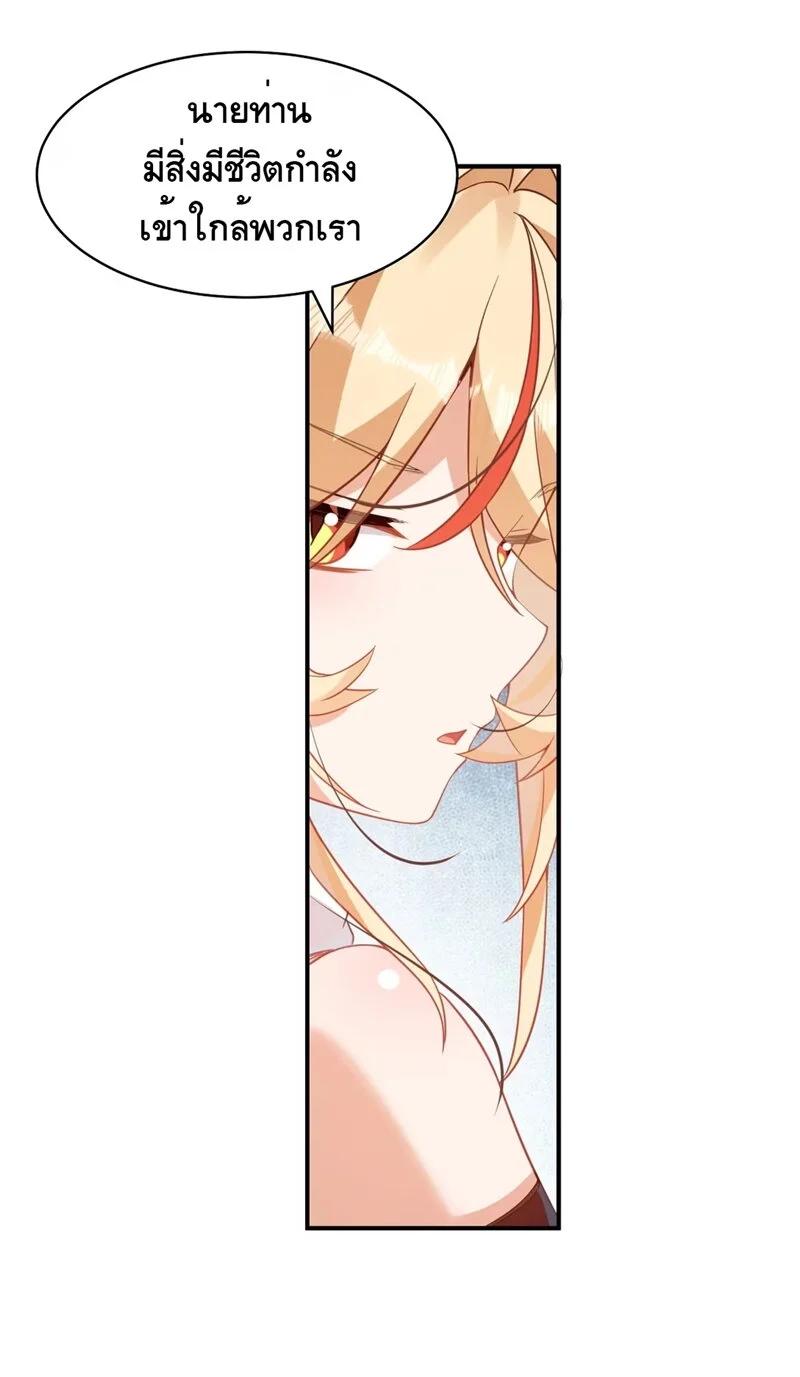 Manga-lc-com อ่านมังงะ อ่านการ์ตูน ออนไลน์ ฟรี I Am a Max-Level Priestess in Another World ตอนที่ 1 2 3 4 5 6 7 8 9 10 11 12 13 14 ฟรี ไม่มีโฆษณา Manga-lc - อ่าน มังงะ อ่าน การ์ตูน ออนไลน์ อ่านมังงะ ฟรี