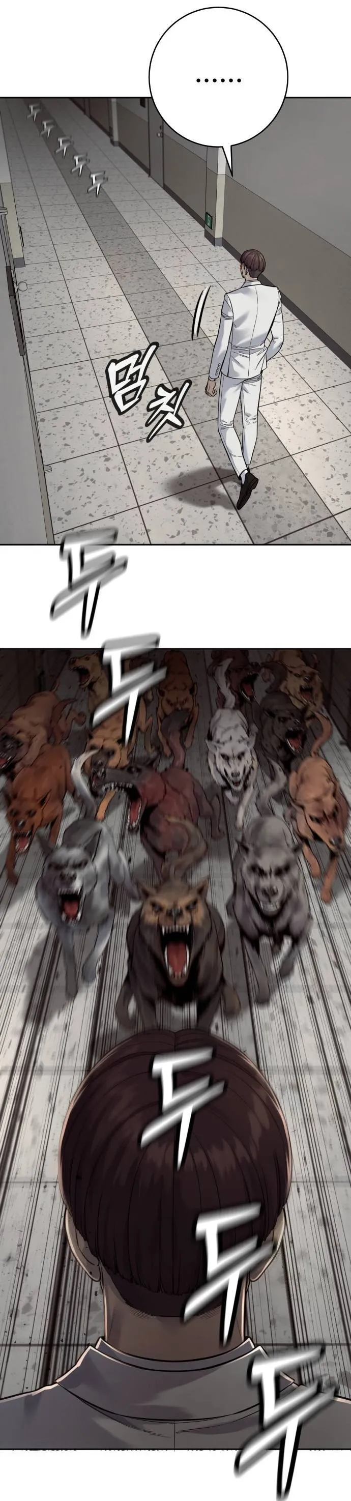 Return of the Bloodthirsty Police ตำรวจน_กฆ_า ตอนที่ ตอนที่ 75 รูปที่ 46