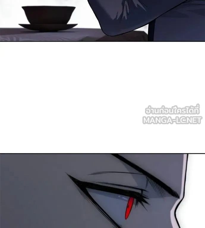 มัจจุราชชุดแดง ตอนที่ 30 รูปที่ 97