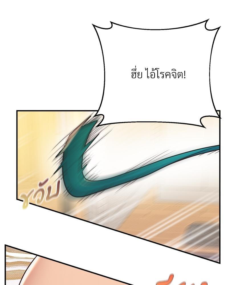 Doujin-Lc- อ่าน โดจิน มังฮวา เกาหลี ญี่ปุ่น จีน แปลไทย Tutoring the Lonely Missus ตอนที่ 1 2 3 4 5 6 7 8 9 10 11 12 13 14 ฟรี ไม่มีโฆษณา อ่าน โดจิน Manhwa เกาหลี ญี่ปุ่น จีน เรามีครบ คัดมาให้เน้นๆ โดจิน 18+ รับประกันความฟินโดย  Doujin Lc