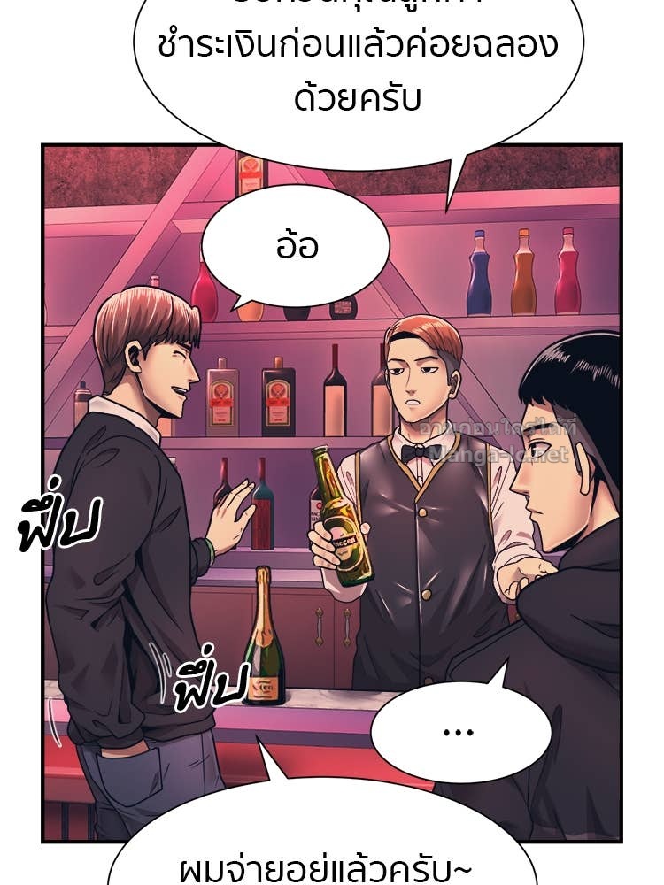 Doujin-Lc- อ่าน โดจิน มังฮวา เกาหลี ญี่ปุ่น จีน แปลไทย โคตรแกร่ง ตอนที่ 1 2 3 4 5 6 7 8 9 10 11 12 13 14 ฟรี ไม่มีโฆษณา อ่าน โดจิน Manhwa เกาหลี ญี่ปุ่น จีน เรามีครบ คัดมาให้เน้นๆ โดจิน 18+ รับประกันความฟินโดย Doujin Lc