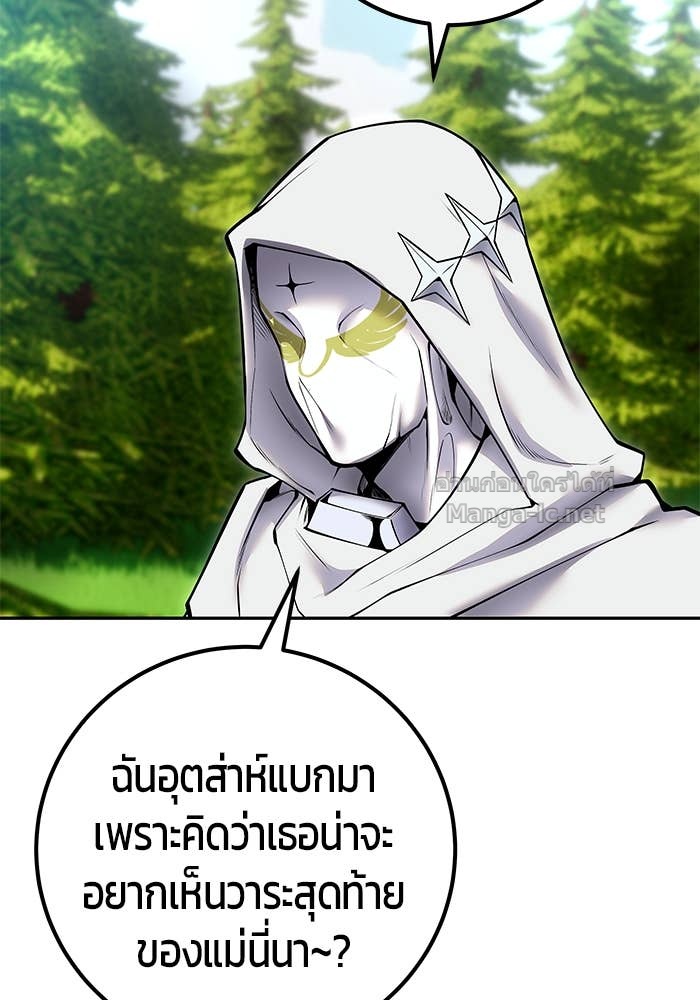 Doujin-Lc- อ่าน โดจิน มังฮวา เกาหลี ญี่ปุ่น จีน แปลไทย แกร่งเกินผู้กล้า แต่ซ่าไม่ได้ ตอนที่ 1 2 3 4 5 6 7 8 9 10 11 12 13 14 ฟรี ไม่มีโฆษณา อ่าน โดจิน Manhwa เกาหลี ญี่ปุ่น จีน เรามีครบ คัดมาให้เน้นๆ โดจิน 18+ รับประกันความฟินโดย Doujin Lc