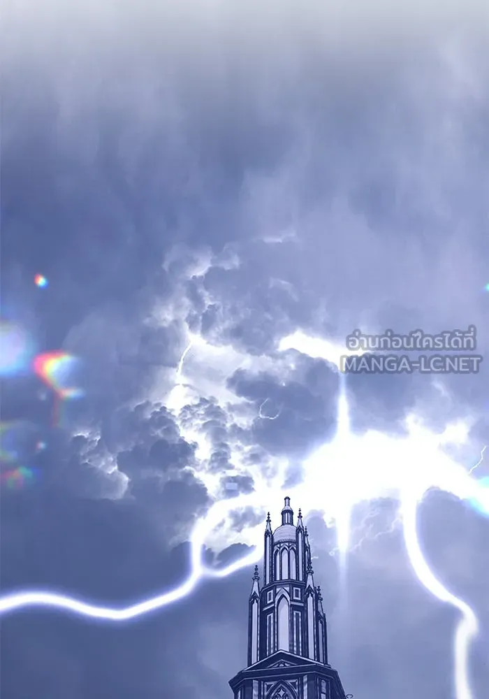 +99 ท่อนไม้พร้อมบวก ตอนที่ 18 ผู้เล่นปนเปื้อน vs พีซ (7) รูปที่ 255