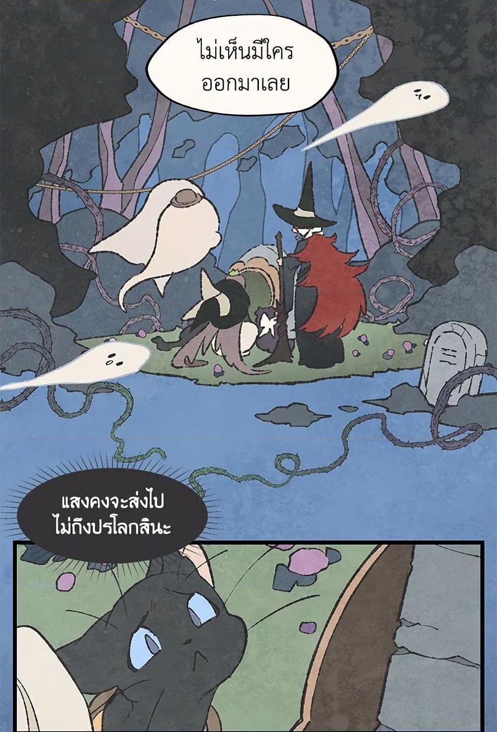 Manga-lc-com อ่านมังงะ อ่านการ์ตูน ออนไลน์ ฟรี Wait Where the Shooting Star Falls ตอนที่ 1 2 3 4 5 6 7 8 9 10 11 12 13 14 ฟรี ไม่มีโฆษณา Manga-lc - อ่าน มังงะ อ่าน การ์ตูน ออนไลน์ อ่านมังงะ ฟรี