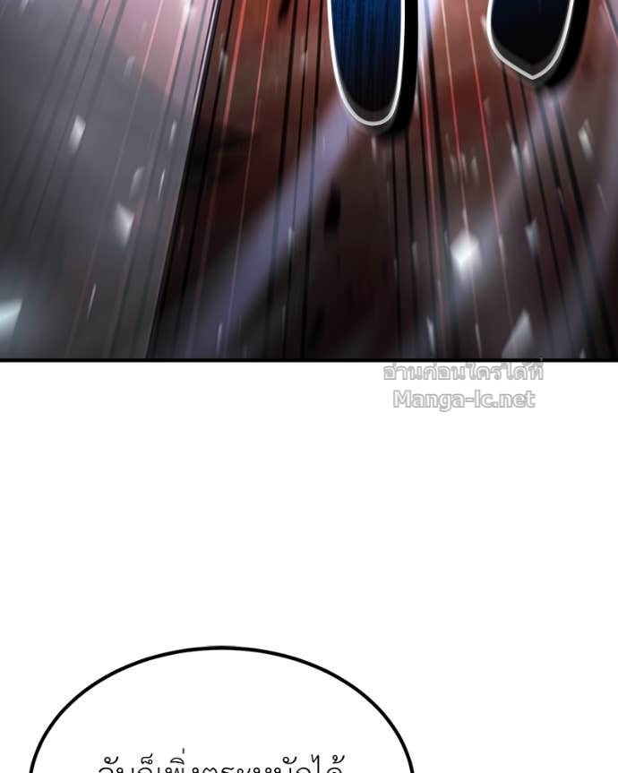 Doujin-Lc- อ่าน โดจิน มังฮวา เกาหลี ญี่ปุ่น จีน แปลไทย ฮีลเลอร์กำมะลอ ตอนที่ 1 2 3 4 5 6 7 8 9 10 11 12 13 14 ฟรี ไม่มีโฆษณา อ่าน โดจิน Manhwa เกาหลี ญี่ปุ่น จีน เรามีครบ คัดมาให้เน้นๆ โดจิน 18+ รับประกันความฟินโดย Doujin Lc