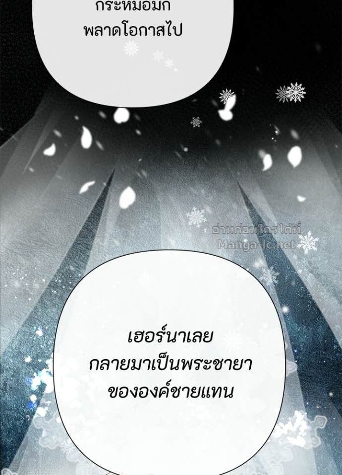 Doujin-Lc- อ่าน โดจิน มังฮวา เกาหลี ญี่ปุ่น จีน แปลไทย องค์ชายผู้อื้อฉาว ตอนที่ 1 2 3 4 5 6 7 8 9 10 11 12 13 14 ฟรี ไม่มีโฆษณา อ่าน โดจิน Manhwa เกาหลี ญี่ปุ่น จีน เรามีครบ คัดมาให้เน้นๆ โดจิน 18+ รับประกันความฟินโดย Doujin Lc