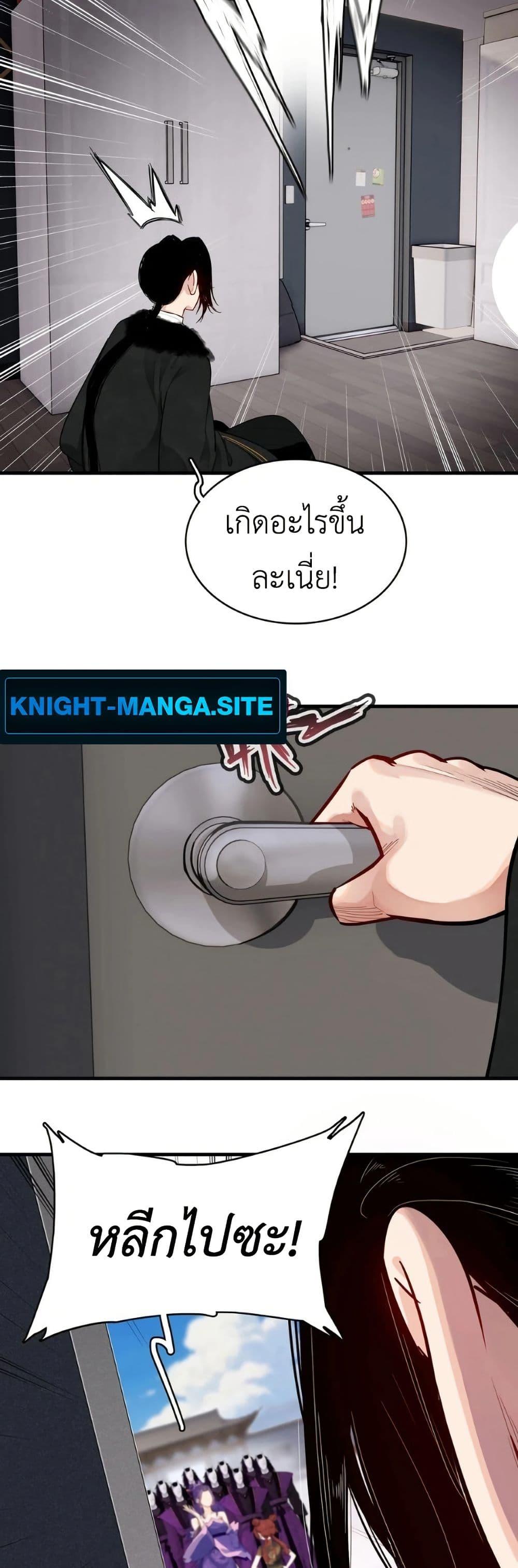 Manga-lc-com อ่านมังงะ อ่านการ์ตูน ออนไลน์ ฟรี Reborn as a Doomed Demon Lord But I’m a Full-Strategy Streamer! ตอนที่ 1 2 3 4 5 6 7 8 9 10 11 12 13 14 ฟรี ไม่มีโฆษณา Manga-lc - อ่าน มังงะ อ่าน การ์ตูน ออนไลน์ อ่านมังงะ ฟรี