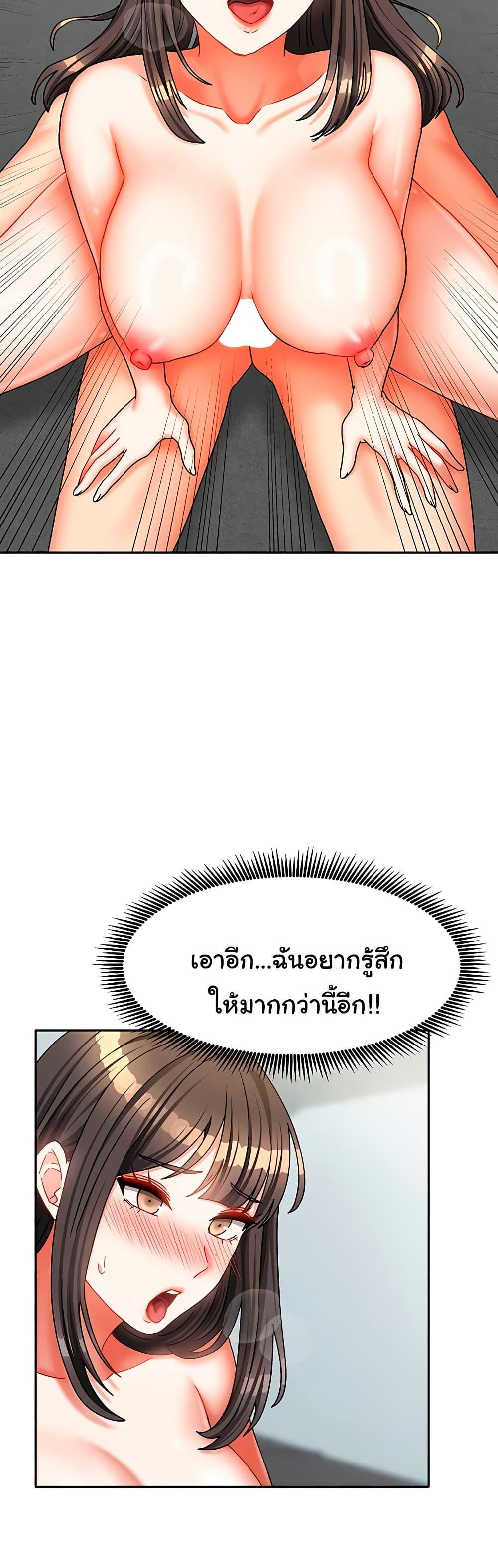 Doujin-Lc- อ่าน โดจิน มังฮวา เกาหลี ญี่ปุ่น จีน แปลไทย Living With ตอนที่ 1 2 3 4 5 6 7 8 9 10 11 12 13 14 ฟรี ไม่มีโฆษณา อ่าน โดจิน Manhwa เกาหลี ญี่ปุ่น จีน เรามีครบ คัดมาให้เน้นๆ โดจิน 18+ รับประกันความฟินโดย  Doujin Lc