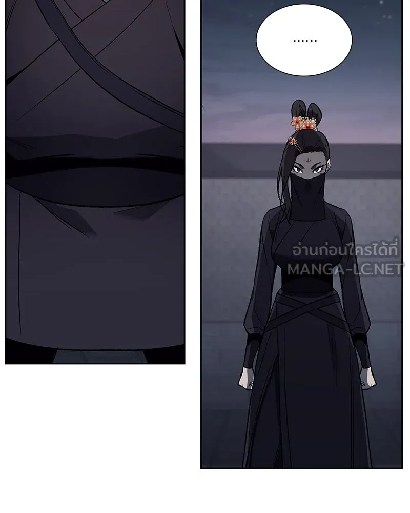 เกิดอีกทีเป็นว่าที่ประมุขลัทธิมาร ตอนที่ 37 รูปที่ 90