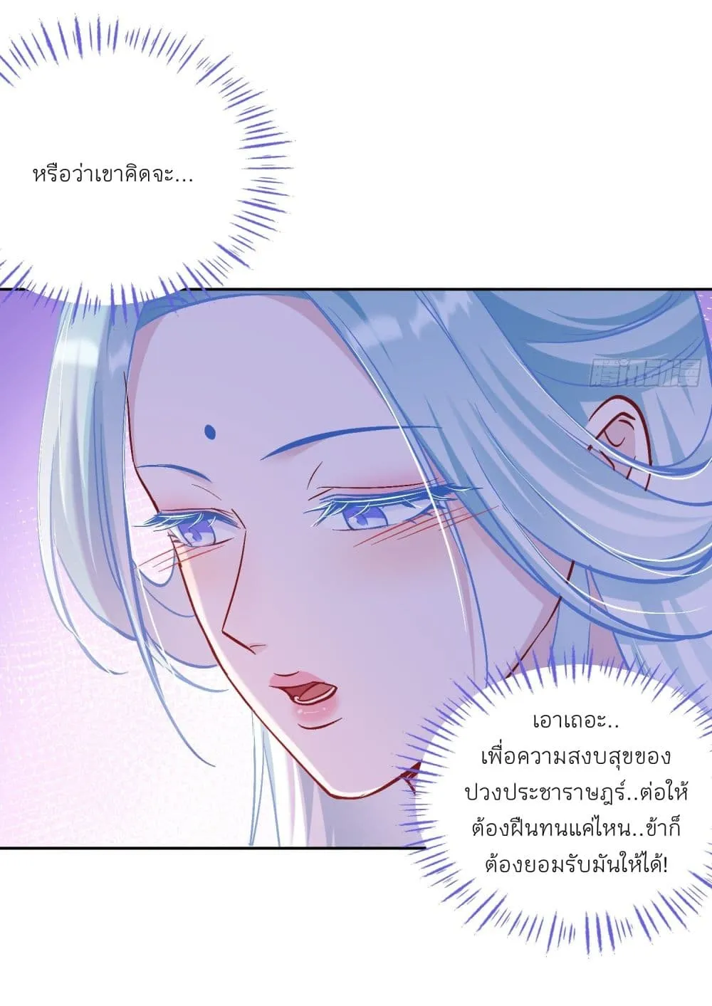 Manga-lc-com อ่านมังงะ อ่านการ์ตูน ออนไลน์ ฟรี Became a Billionaire After Dog Licking Improperly ตอนที่ 1 2 3 4 5 6 7 8 9 10 11 12 13 14 ฟรี ไม่มีโฆษณา Manga-lc - อ่าน มังงะ อ่าน การ์ตูน ออนไลน์ อ่านมังงะ ฟรี