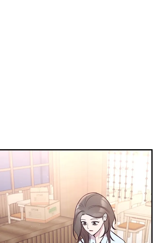 รักกันคนละครึ่งทาง ตอนที่ 12 รูปที่ 112