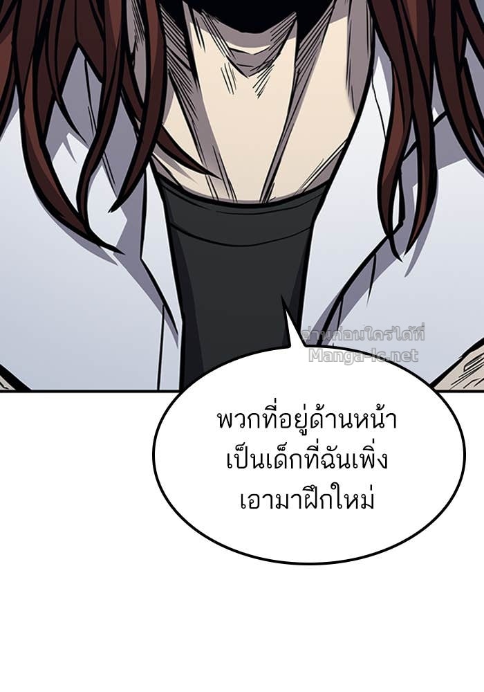 Doujin-Lc- อ่าน โดจิน มังฮวา เกาหลี ญี่ปุ่น จีน แปลไทย HECTOPASCAL ตอนที่ 1 2 3 4 5 6 7 8 9 10 11 12 13 14 ฟรี ไม่มีโฆษณา อ่าน โดจิน Manhwa เกาหลี ญี่ปุ่น จีน เรามีครบ คัดมาให้เน้นๆ โดจิน 18+ รับประกันความฟินโดย Doujin Lc
