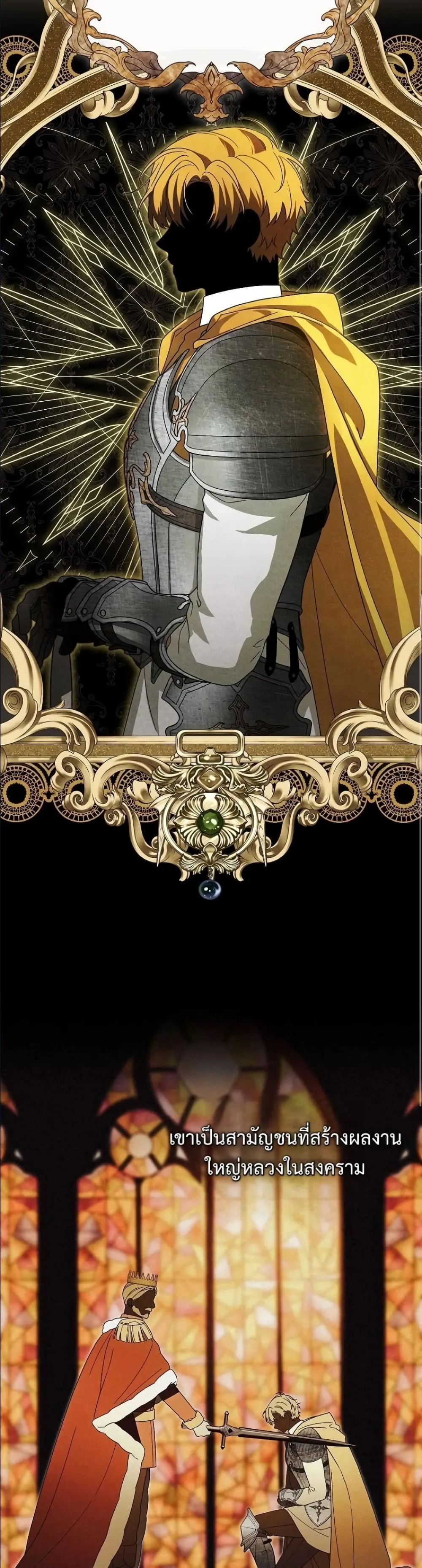 Manga-lc-com อ่านมังงะ อ่านการ์ตูน ออนไลน์ ฟรี Looking For The Villainess Contract Husband ตอนที่ 1 2 3 4 5 6 7 8 9 10 11 12 13 14 ฟรี ไม่มีโฆษณา Manga-lc - อ่าน มังงะ อ่าน การ์ตูน ออนไลน์ อ่านมังงะ ฟรี