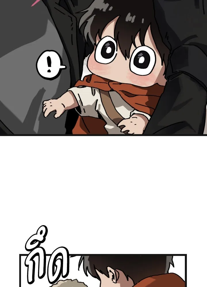 มัมหมีจ๋าหนูมาแบ๊ว ตอนที่ 8 รูปที่ 64