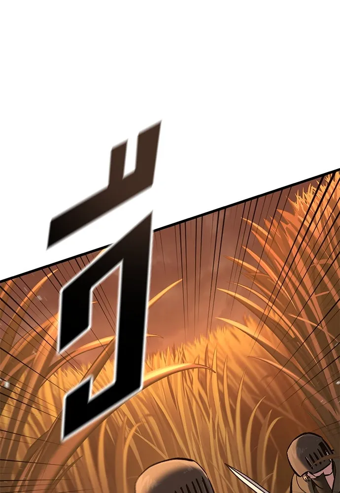 อัศวินวันเดียว ตอนที่ 12 รูปที่ 2