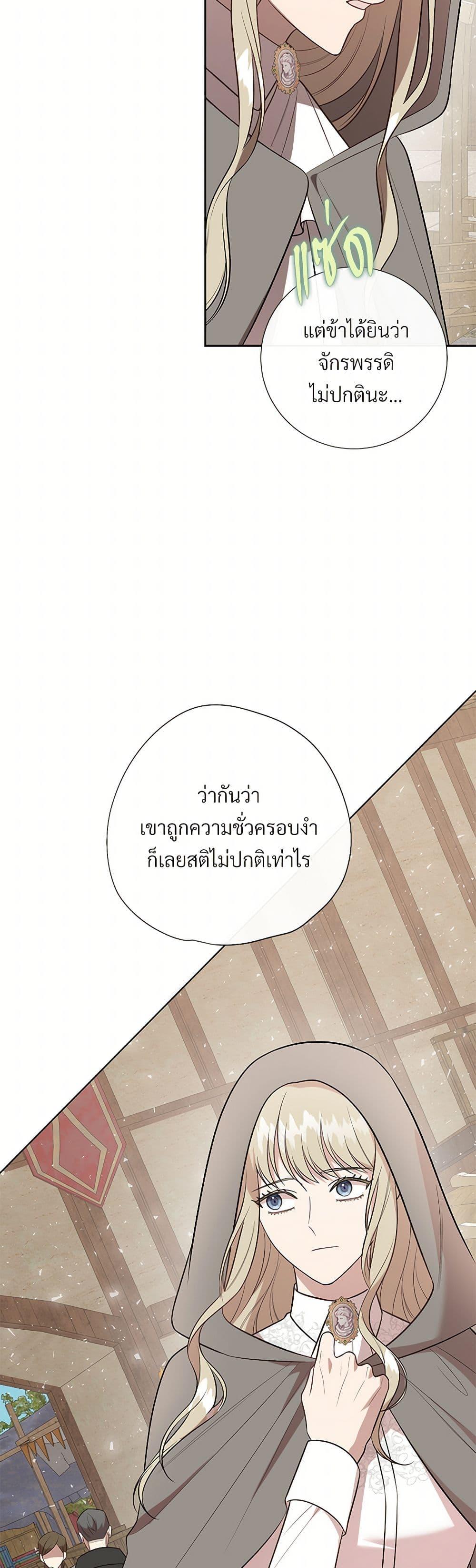 Manga-lc-com อ่านมังงะ อ่านการ์ตูน ออนไลน์ ฟรี Please Don’t Eat Me! ตอนที่ 1 2 3 4 5 6 7 8 9 10 11 12 13 14 ฟรี ไม่มีโฆษณา Manga-lc - อ่าน มังงะ อ่าน การ์ตูน ออนไลน์ อ่านมังงะ ฟรี