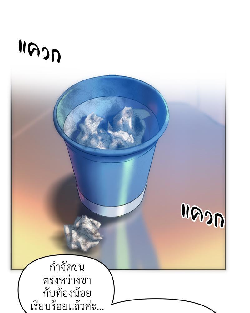 Doujin-Lc- อ่าน โดจิน มังฮวา เกาหลี ญี่ปุ่น จีน แปลไทย เมืองกระหายรัก ตอนที่ 1 2 3 4 5 6 7 8 9 10 11 12 13 14 ฟรี ไม่มีโฆษณา อ่าน โดจิน Manhwa เกาหลี ญี่ปุ่น จีน เรามีครบ คัดมาให้เน้นๆ โดจิน 18+ รับประกันความฟินโดย  Doujin Lc