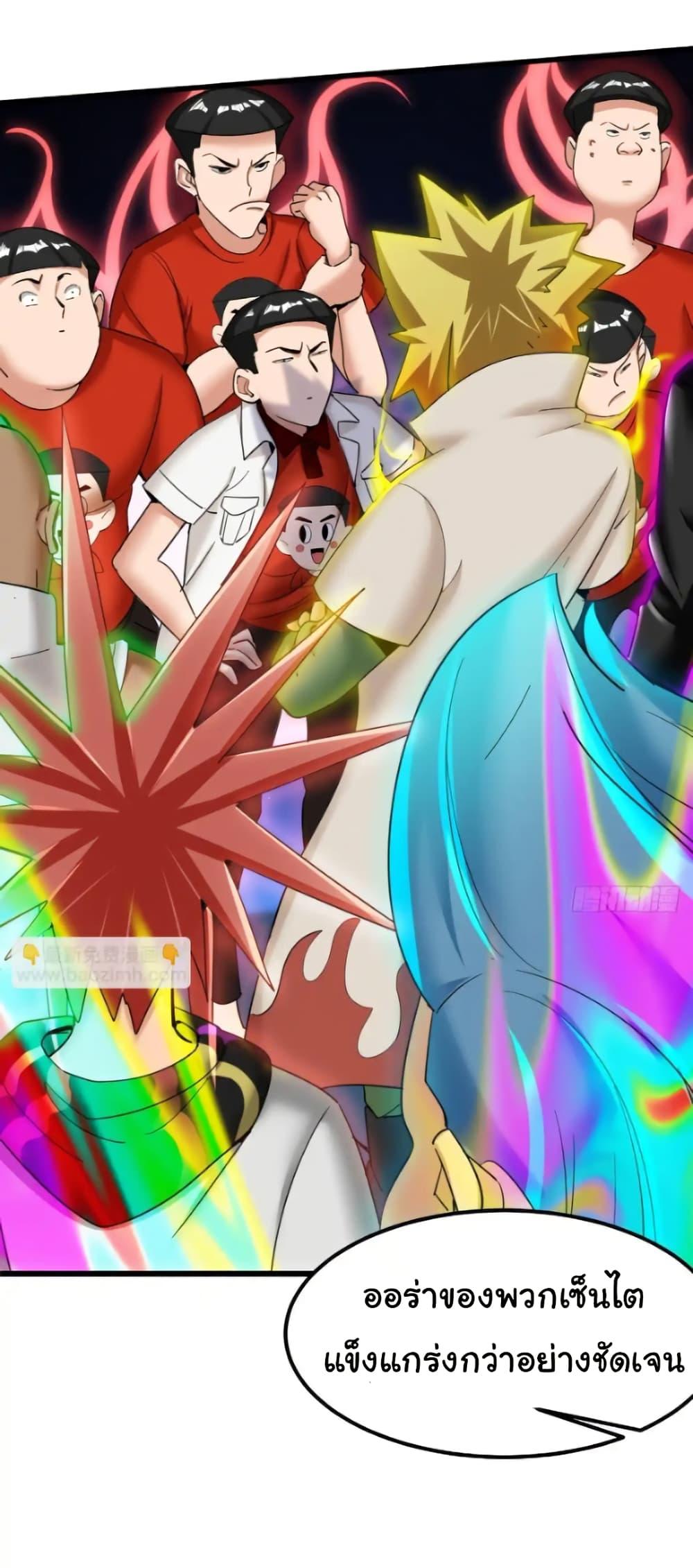 Manga-lc-com อ่านมังงะ อ่านการ์ตูน ออนไลน์ ฟรี Empress wife and trash husband ตอนที่ 1 2 3 4 5 6 7 8 9 10 11 12 13 14 ฟรี ไม่มีโฆษณา Manga-lc - อ่าน มังงะ อ่าน การ์ตูน ออนไลน์ อ่านมังงะ ฟรี