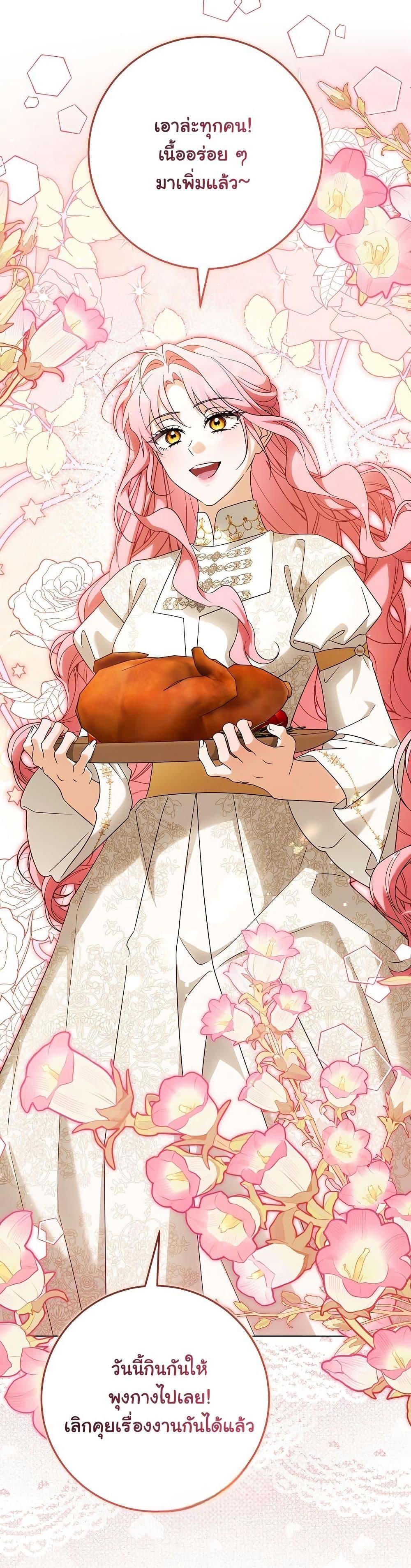 Manga-lc-com อ่านมังงะ อ่านการ์ตูน ออนไลน์ ฟรี I Will Buy Divine Power With Money! ตอนที่ 1 2 3 4 5 6 7 8 9 10 11 12 13 14 ฟรี ไม่มีโฆษณา Manga-lc - อ่าน มังงะ อ่าน การ์ตูน ออนไลน์ อ่านมังงะ ฟรี