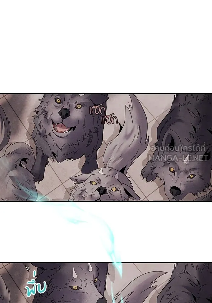 อาซา ตอนที่ 62 ศัตรูเก่าแก่ รูปที่ 6