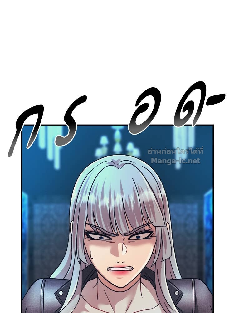 Doujin-Lc- อ่าน โดจิน มังฮวา เกาหลี ญี่ปุ่น จีน แปลไทย โคตรแกร่ง ตอนที่ 1 2 3 4 5 6 7 8 9 10 11 12 13 14 ฟรี ไม่มีโฆษณา อ่าน โดจิน Manhwa เกาหลี ญี่ปุ่น จีน เรามีครบ คัดมาให้เน้นๆ โดจิน 18+ รับประกันความฟินโดย Doujin Lc