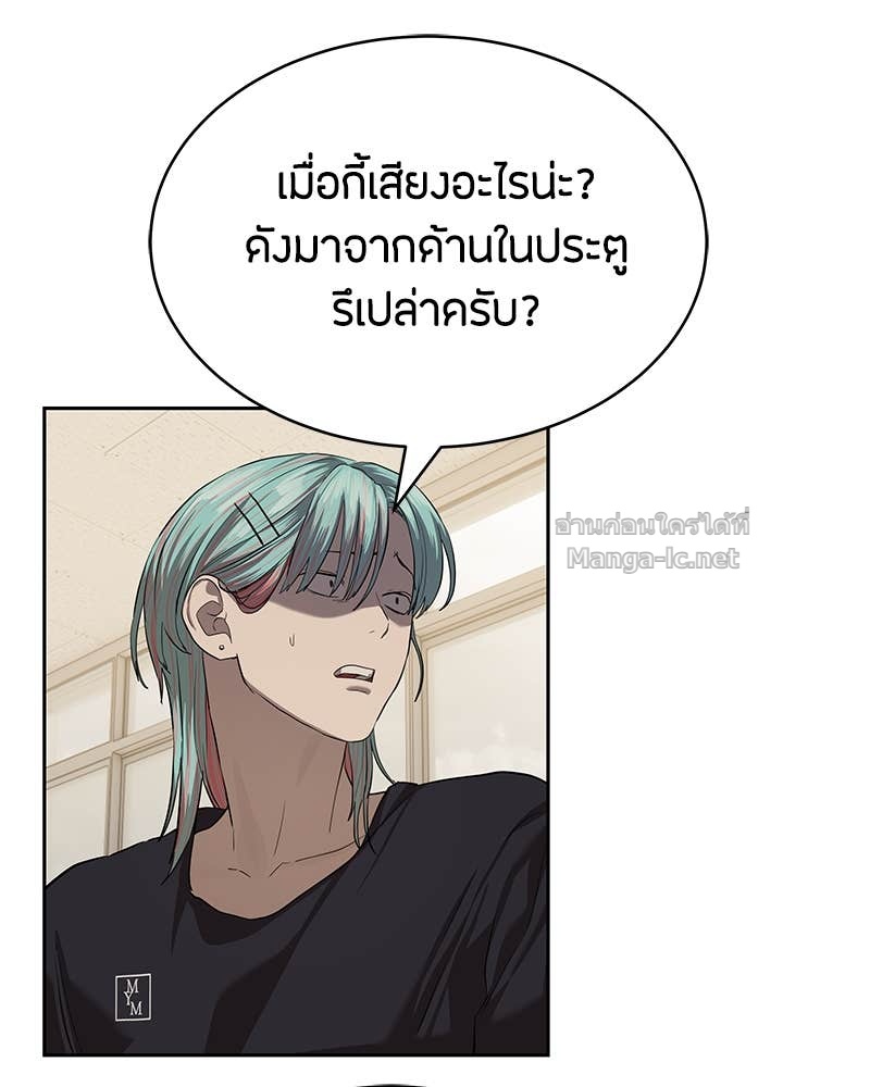 Doujin-Lc- อ่าน โดจิน มังฮวา เกาหลี ญี่ปุ่น จีน แปลไทย ข้าราชการพิเศษ ตอนที่ 1 2 3 4 5 6 7 8 9 10 11 12 13 14 ฟรี ไม่มีโฆษณา อ่าน โดจิน Manhwa เกาหลี ญี่ปุ่น จีน เรามีครบ คัดมาให้เน้นๆ โดจิน 18+ รับประกันความฟินโดย Doujin Lc