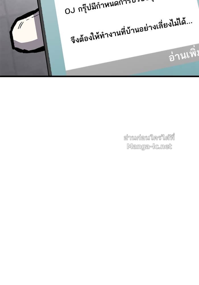 Doujin-Lc- อ่าน โดจิน มังฮวา เกาหลี ญี่ปุ่น จีน แปลไทย HECTOPASCAL ตอนที่ 1 2 3 4 5 6 7 8 9 10 11 12 13 14 ฟรี ไม่มีโฆษณา อ่าน โดจิน Manhwa เกาหลี ญี่ปุ่น จีน เรามีครบ คัดมาให้เน้นๆ โดจิน 18+ รับประกันความฟินโดย Doujin Lc