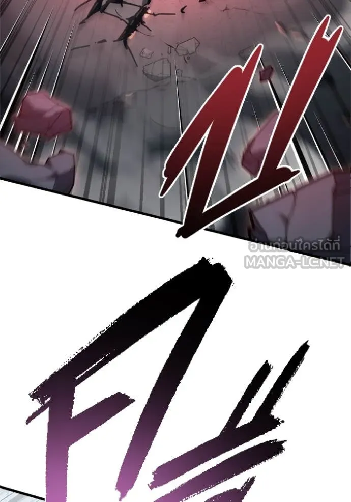 โกดังลับหลังโลกแตก ตอนที่ 32 รูปที่ 128