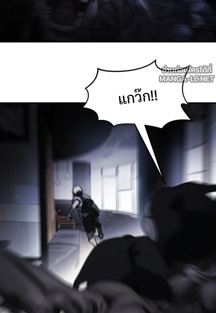Manga-lc-com อ่านมังงะ อ่านการ์ตูน ออนไลน์ ฟรี วันดีคืนดี โซลก็ ตอนที่ 1 2 3 4 5 6 7 8 9 10 11 12 13 14 ฟรี ไม่มีโฆษณา Manga-lc - อ่าน มังงะ อ่าน การ์ตูน ออนไลน์ อ่านมังงะ ฟรี