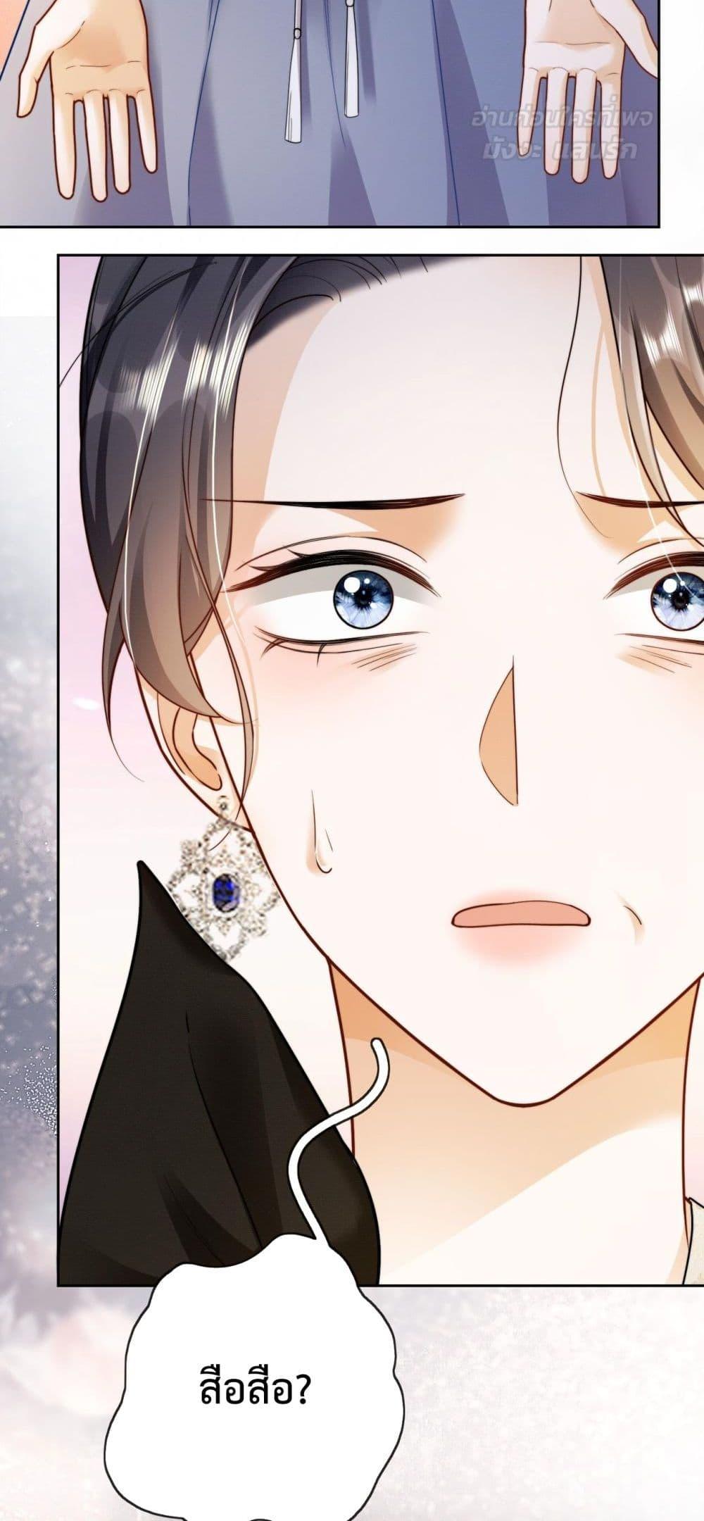 Manga-lc-com อ่านมังงะ อ่านการ์ตูน ออนไลน์ ฟรี BillionaireCEO ตอนที่ 1 2 3 4 5 6 7 8 9 10 11 12 13 14 ฟรี ไม่มีโฆษณา Manga-lc - อ่าน มังงะ อ่าน การ์ตูน ออนไลน์ อ่านมังงะ ฟรี