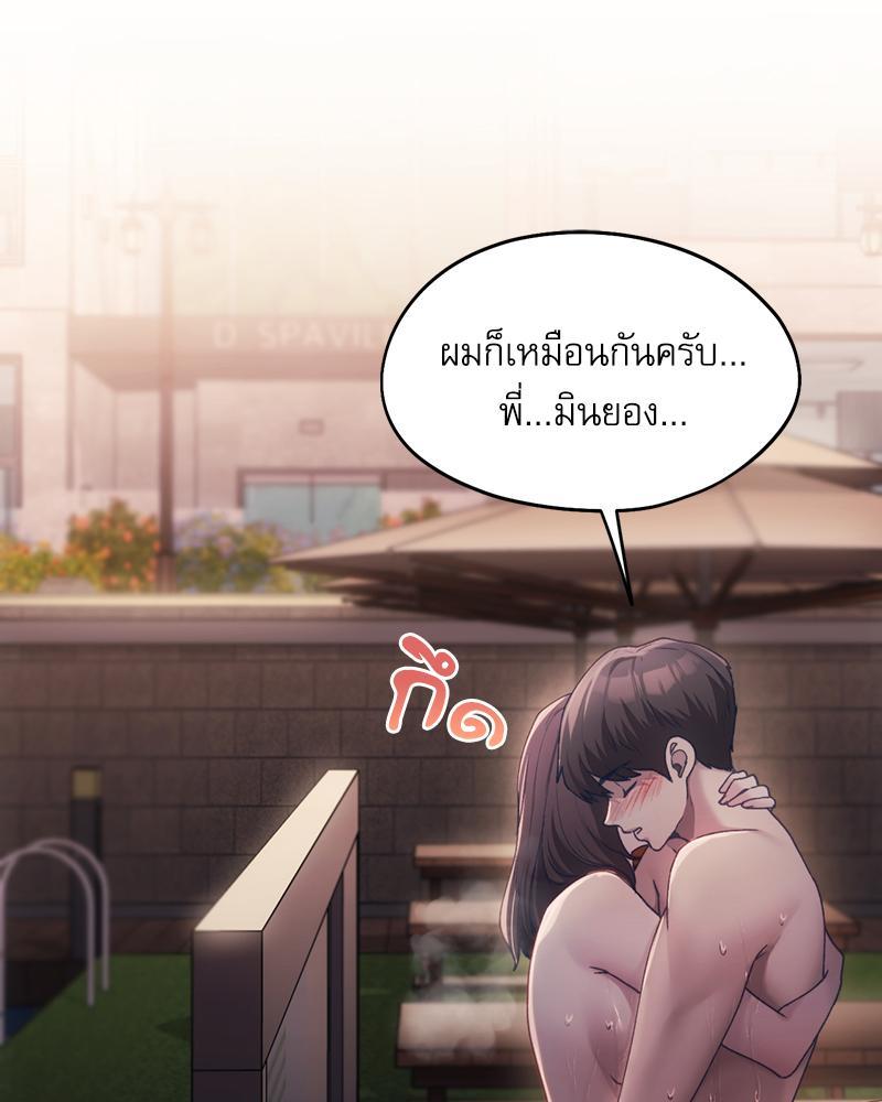 Doujin-Lc- อ่าน โดจิน มังฮวา เกาหลี ญี่ปุ่น จีน แปลไทย From Today My Favorite ตอนที่ 1 2 3 4 5 6 7 8 9 10 11 12 13 14 ฟรี ไม่มีโฆษณา อ่าน โดจิน Manhwa เกาหลี ญี่ปุ่น จีน เรามีครบ คัดมาให้เน้นๆ โดจิน 18+ รับประกันความฟินโดย  Doujin Lc