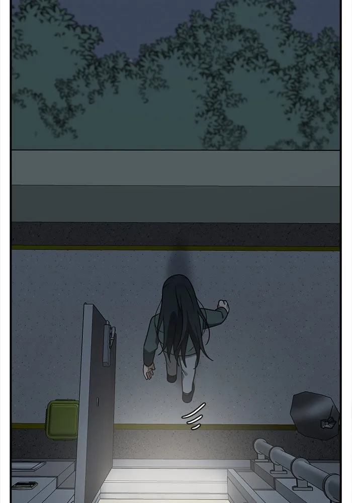 ช่วยเปลี่ยนฉันที ตอนที่ 108. ชูดูนา 7 รูปที่ 121