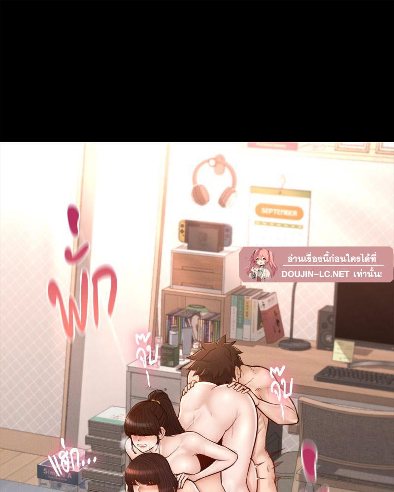 Doujin-Lc- อ่าน โดจิน มังฮวา เกาหลี ญี่ปุ่น จีน แปลไทย sweet home ตอนที่ 1 2 3 4 5 6 7 8 9 10 11 12 13 14 ฟรี ไม่มีโฆษณา อ่าน โดจิน Manhwa เกาหลี ญี่ปุ่น จีน เรามีครบ คัดมาให้เน้นๆ โดจิน 18+ รับประกันความฟินโดย  Doujin Lc