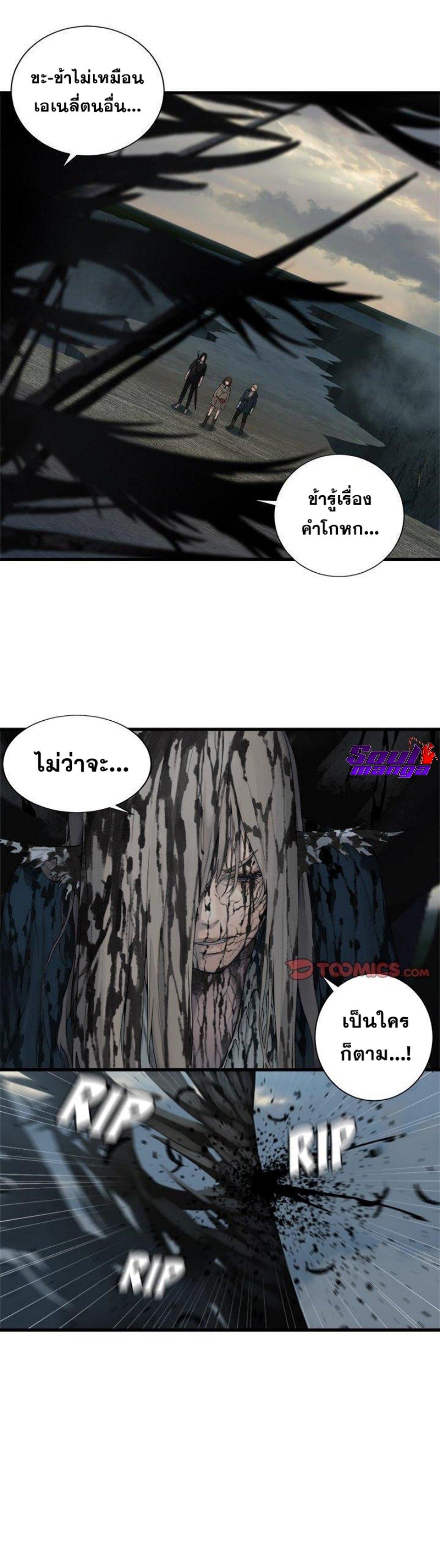 Manga-lc-com อ่านมังงะ อ่านการ์ตูน ออนไลน์ ฟรี Her Summon ตอนที่ 1 2 3 4 5 6 7 8 9 10 11 12 13 14 ฟรี ไม่มีโฆษณา Manga-lc - อ่าน มังงะ อ่าน การ์ตูน ออนไลน์ อ่านมังงะ ฟรี